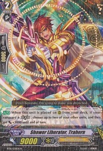 Shower Liberator, Trahern [G Format]