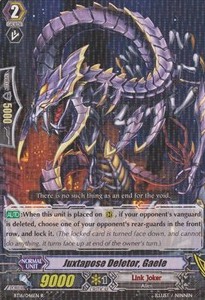 Juxtapose Deletor, Gaele [G Format]