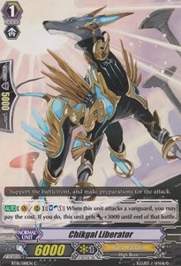 Chikgal Liberator [G Format]