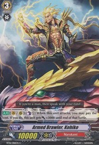 Armed Brawler, Kohiko [G Format]