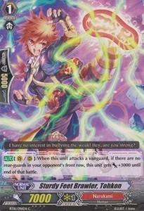 Sturdy Feet Brawler, Tohkon [G Format]