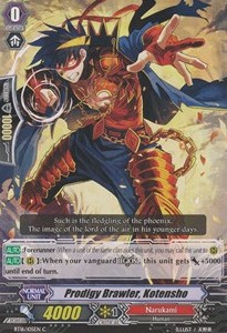 Prodigy Brawler, Kotensho [G Format]