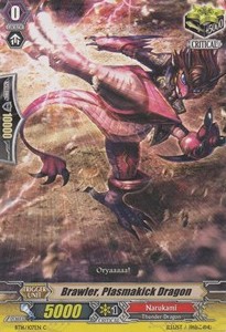 Brawler, Plasmakick Dragon [G Format]