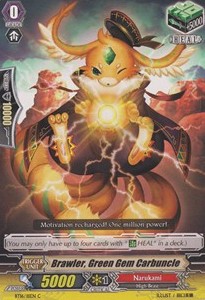 Brawler, Green Gem Carbuncle [G Format]