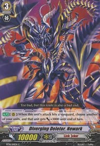 Diverging Deletor, Newark [G Format]