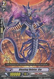 Bloating Deletor, Gio [G Format]