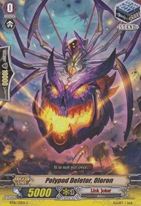 Polypod Deletor, Oloron [G Format]