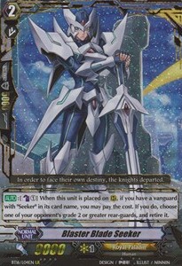 Blaster Blade Seeker [G Format] (V.2 - Legion Rare)