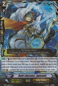 Oath Liberator, Aglovale [G Format]