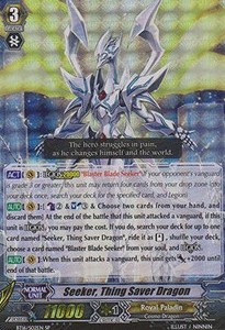 Seeker, Thing Saver Dragon [G Format] (V.2 - Special Parallel)