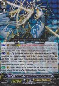 Seeker, Purgation Breath Dragon [G Format] (V.1 - Special Parallel)