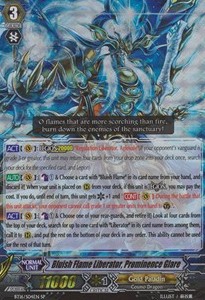 Bluish Flame Liberator, Prominence Glare [G Format] (V.1 - Special Parallel)