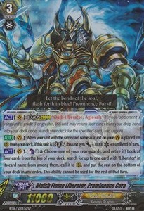 Bluish Flame Liberator, Prominence Core [G Format] (V.2 - Special Parallel)