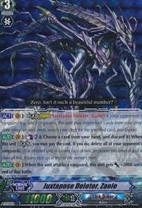 Juxtapose Deletor, Zaele [G Format] (V.1 - Special Parallel)