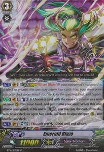 Emerald Blaze [G Format] (V.1 - Special Parallel)