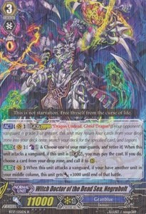 Witch Doctor of the Dead Sea, Negrobolt [G Format]