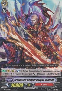 Perdition Dragon Knight, Jamileh [G Format]