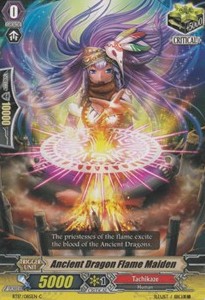 Ancient Dragon Flame Maiden [G Format]