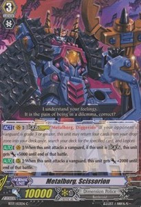 Metalborg, Scissorion [G Format]