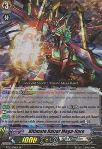 Ultimate Raizer Mega-flare [G Format] (V.1 - Special Parallel)