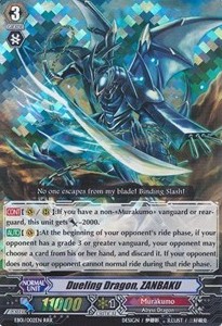 Dueling Dragon, ZANBAKU [G Format]