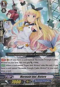 Mermaid Idol, Riviere [G Format]