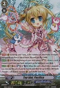 Top Idol, Pacifica [G Format] (V.1 - Special Parallel)