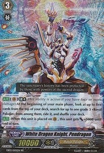 White Dragon Knight, Pendragon [G Format] (V.2 - Double Rare)