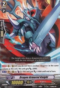 Dragon Armored Knight [G Format]