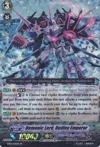 Demonic Lord, Dudley Emperor [G Format] (V.1 - Special Parallel)