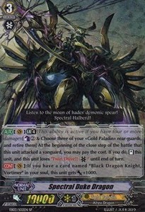 Spectral Duke Dragon [G Format] (V.1 - Special Parallel)