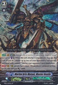 Martial Arts Mutant, Master Beetle [G Format] (V.1 - Special Parallel)