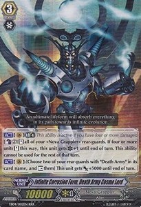 Infinite Corrosion Form, Death Army Cosmo Lord [G Format] (V.2 - Triple Rare)