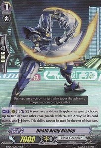 Death Army Bishop [G Format]