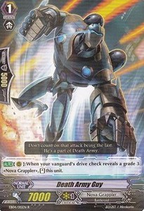 Death Army Guy [G Format]