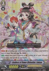 Goddess of Flower Divination, Sakuya [G Format]