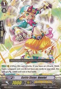 Battle Sister, Omelet [G Format]