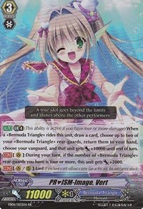 PRISM-Image, Vert [G Format] (V.2 - Double Rare)