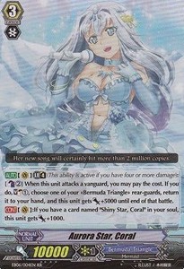 Aurora Star, Coral [G Format] (V.2 - Double Rare)