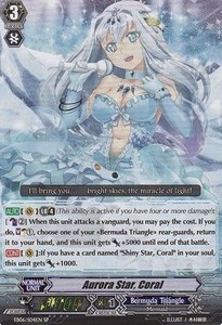 Aurora Star, Coral [G Format] (V.1 - Special Parallel)