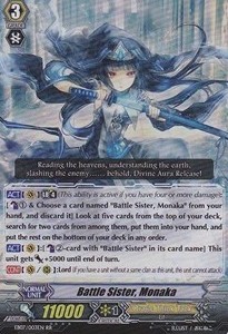 Battle Sister, Monaka [G Format] (V.2 - Double Rare)