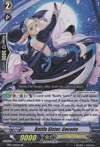 Battle Sister, Cocotte [G Format] (V.2 - Double Rare)