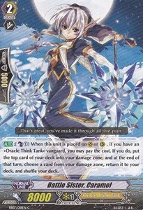 Battle Sister, Caramel [G Format]