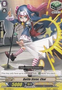 Battle Sister, Chai [G Format]