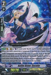 Battle Sister, Cocotte [G Format] (V.1 - Special Parallel)