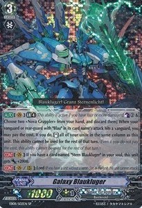 Galaxy Blaukluger [G Format] (V.1 - Special Parallel)