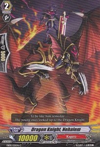 Dragon Knight, Nehalem [G Format]