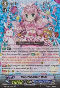 Duo True Sister, Meer [G Format] (V.4 - Triple Rare)