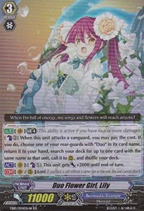 Duo Flower Girl, Lily [G Format] (V.4 - Double Rare)