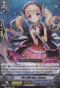 PRISM-Duo, Slaney [G Format] (V.3 - Double Rare)